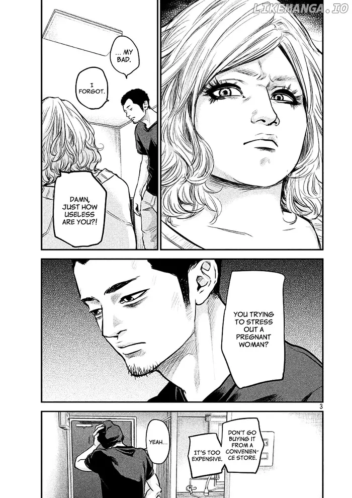 Hare Kon Chapter 46 image 03_optimized